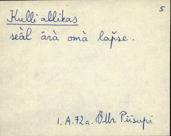kad_es2filmimata_k