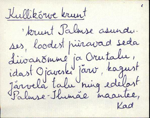 kad_es2filmimata_k