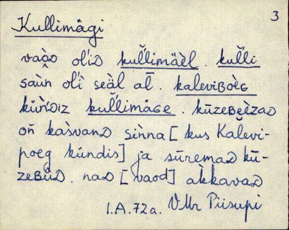 kad_es2filmimata_k