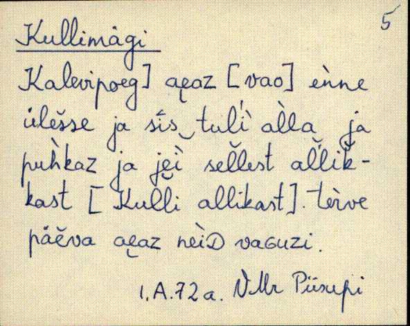 kad_es2filmimata_k