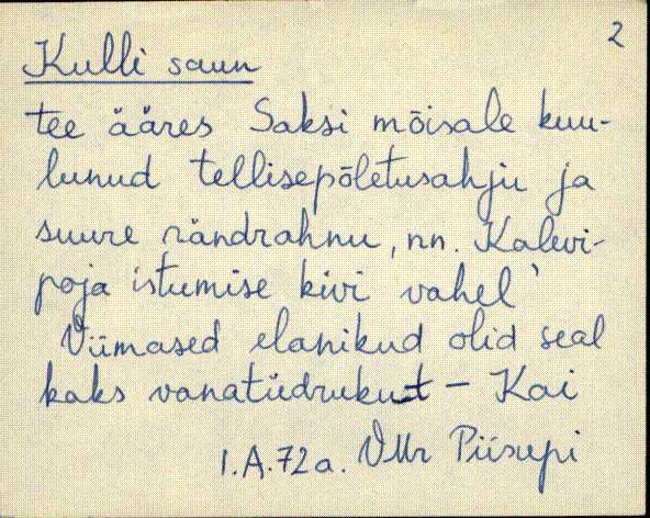 kad_es2filmimata_k