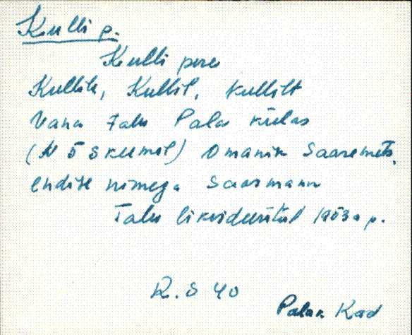 kad_es2filmimata_k