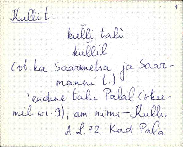 kad_es2filmimata_k