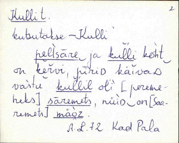 kad_es2filmimata_k