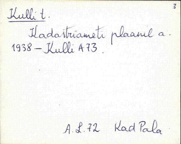 kad_es2filmimata_k