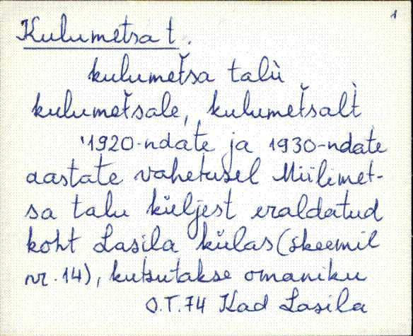 kad_es2filmimata_k
