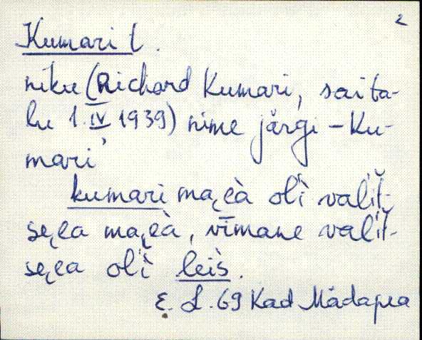 kad_es2filmimata_k