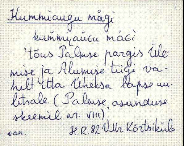 kad_es2filmimata_k