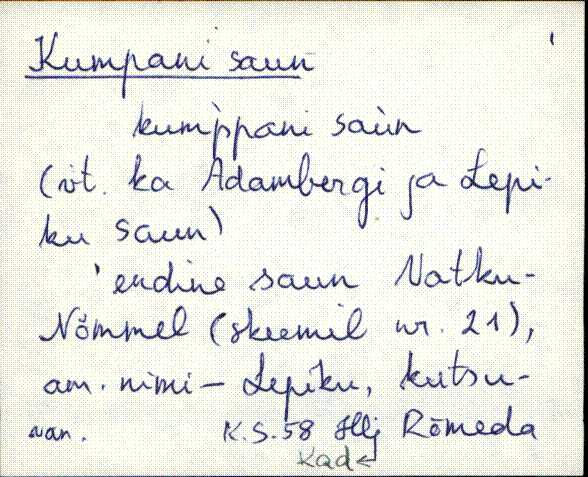kad_es2filmimata_k