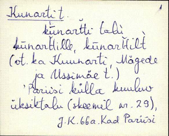 kad_es2filmimata_k