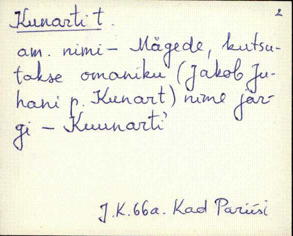 kad_es2filmimata_k