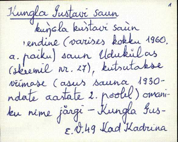 kad_es2filmimata_k