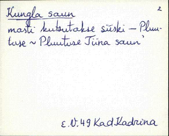 kad_es2filmimata_k