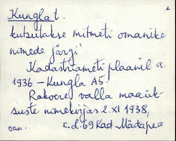 kad_es2filmimata_k