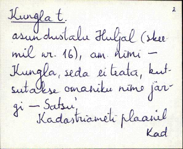 kad_es2filmimata_k