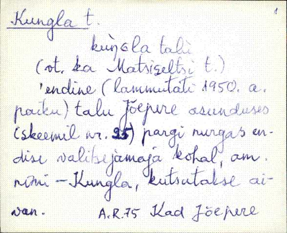 kad_es2filmimata_k