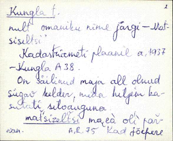 kad_es2filmimata_k