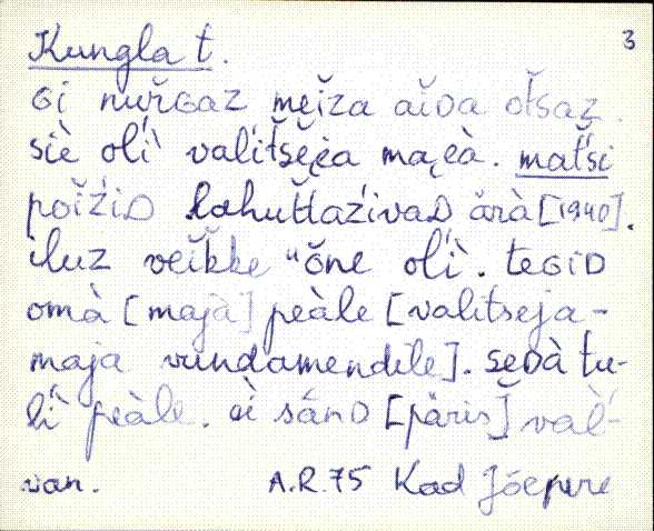 kad_es2filmimata_k