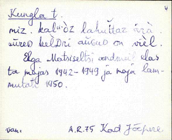 kad_es2filmimata_k