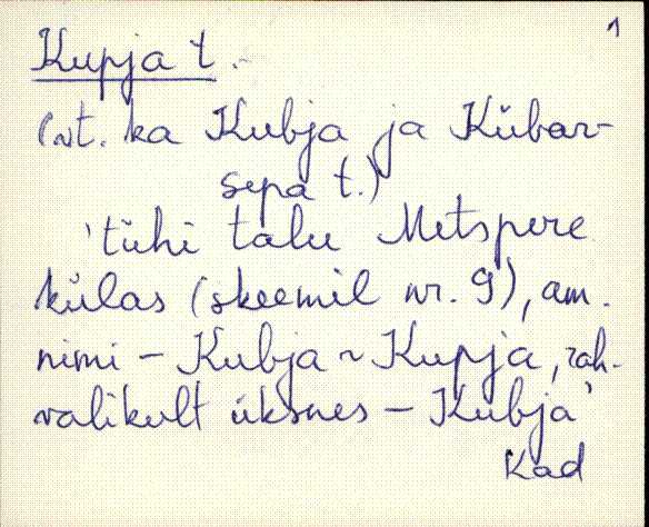 kad_es2filmimata_k