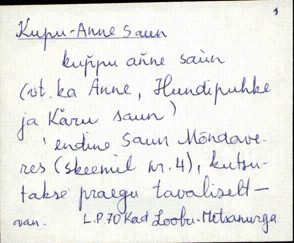 kad_es2filmimata_k