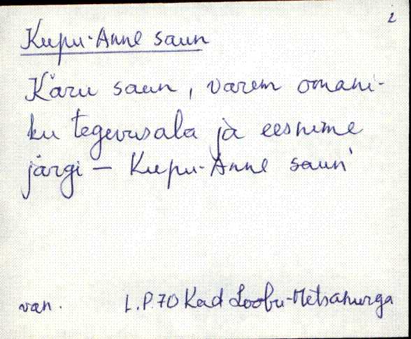 kad_es2filmimata_k