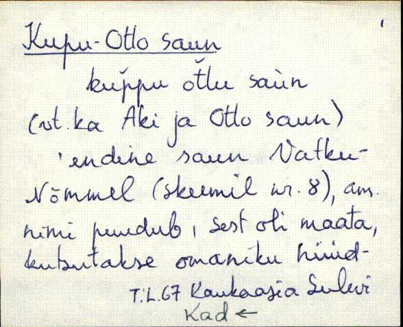 kad_es2filmimata_k