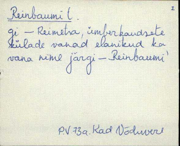 kad_es2filmimata_q-r
