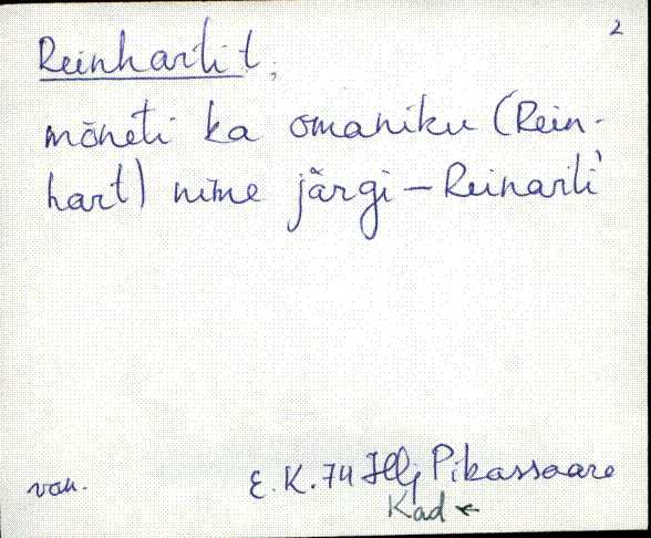 kad_es2filmimata_q-r