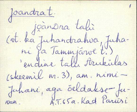 kad_es2filmimata_e-j