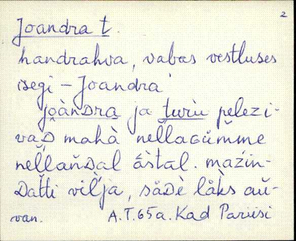 kad_es2filmimata_e-j