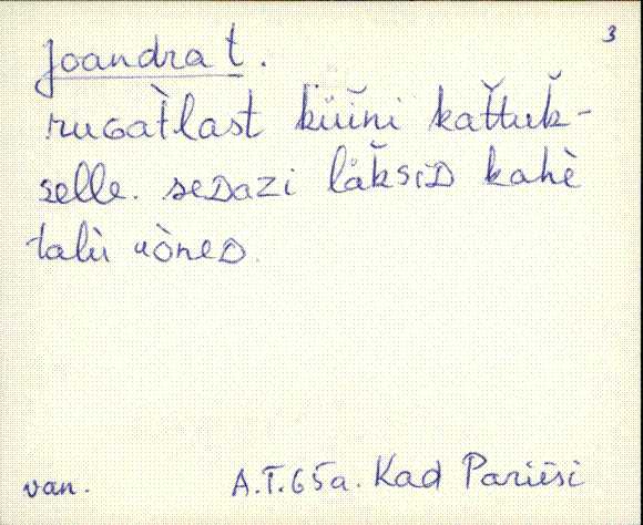 kad_es2filmimata_e-j