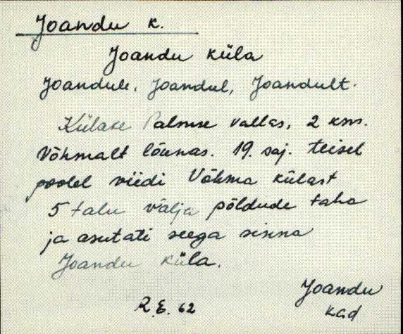 kad_es2filmimata_e-j