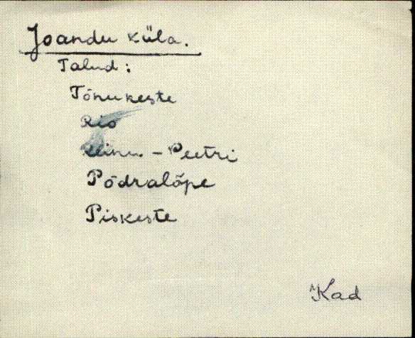 kad_es2filmimata_e-j
