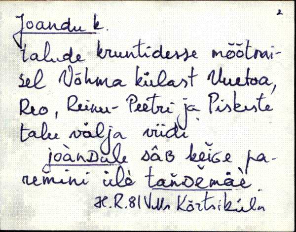 kad_es2filmimata_e-j
