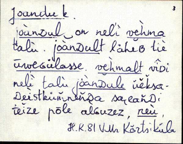 kad_es2filmimata_e-j