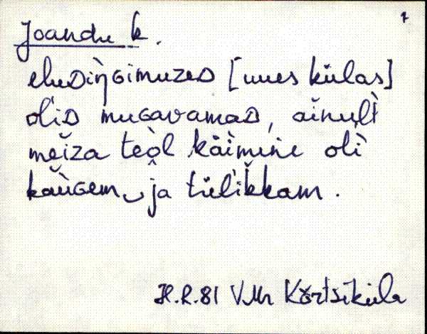 kad_es2filmimata_e-j