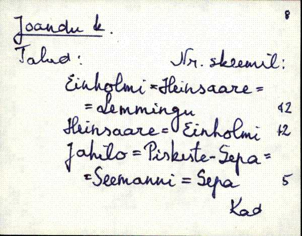 kad_es2filmimata_e-j