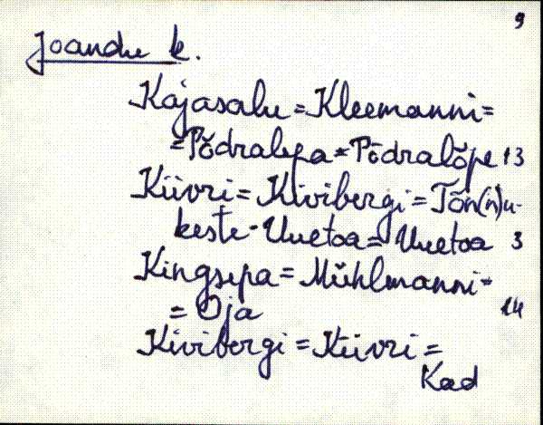 kad_es2filmimata_e-j