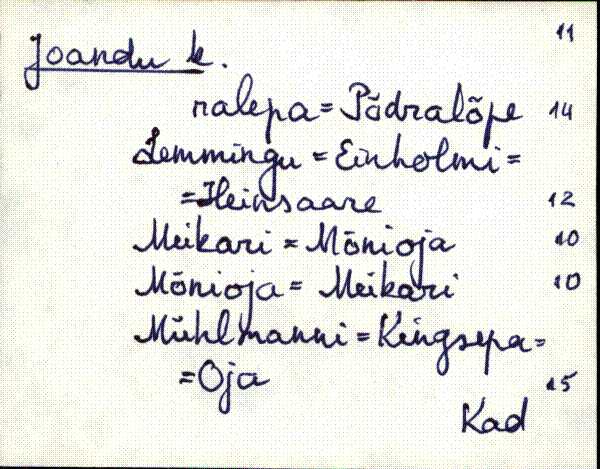 kad_es2filmimata_e-j
