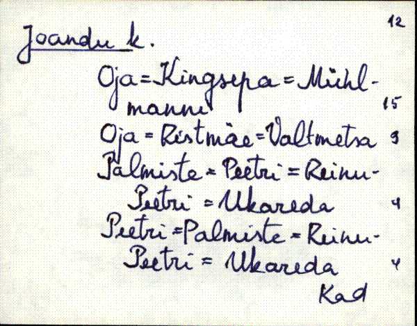 kad_es2filmimata_e-j