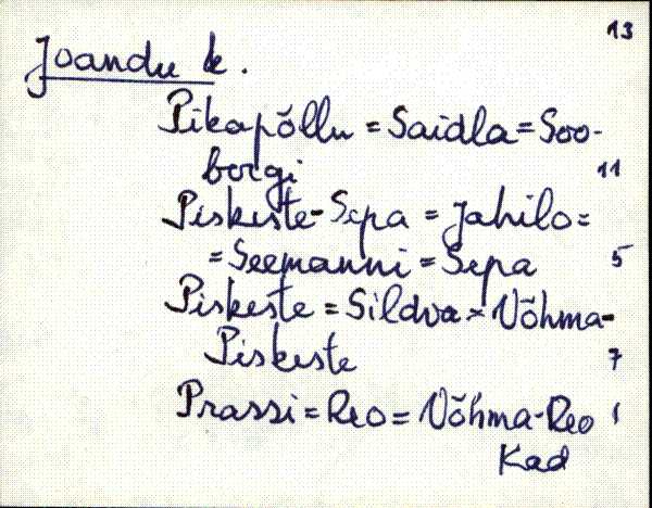kad_es2filmimata_e-j