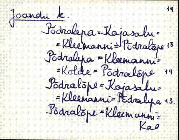 kad_es2filmimata_e-j