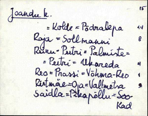 kad_es2filmimata_e-j