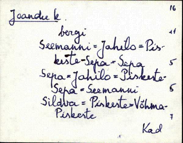 kad_es2filmimata_e-j