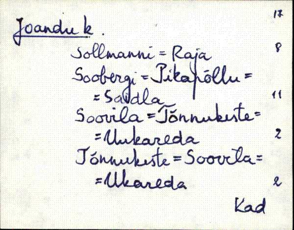 kad_es2filmimata_e-j