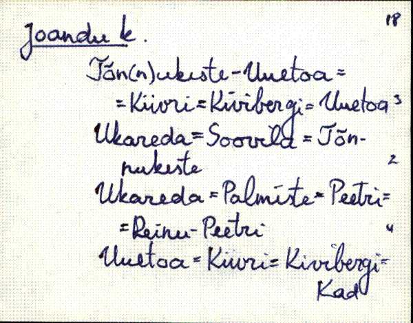 kad_es2filmimata_e-j