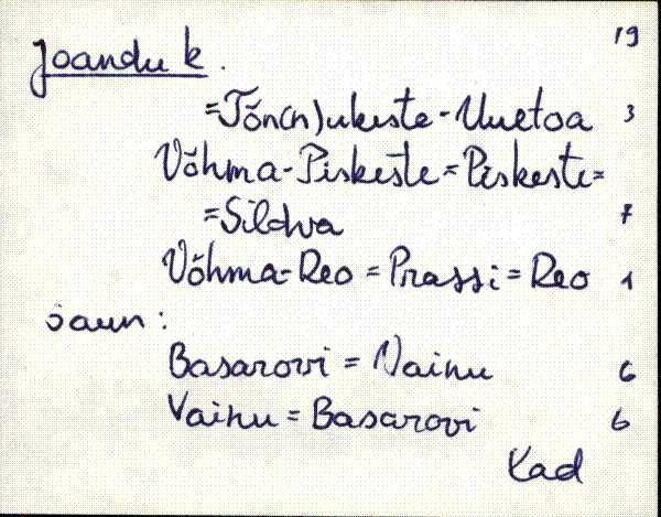 kad_es2filmimata_e-j