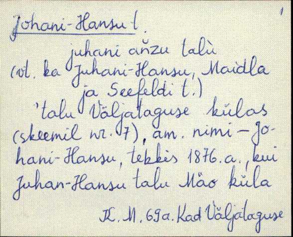 kad_es2filmimata_e-j