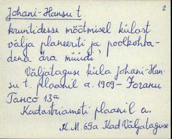 kad_es2filmimata_e-j
